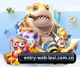 entry-web-lesi.com.cn的故事 - 体育资讯内容服务