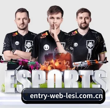 entry-web-lesi.com.cn APP